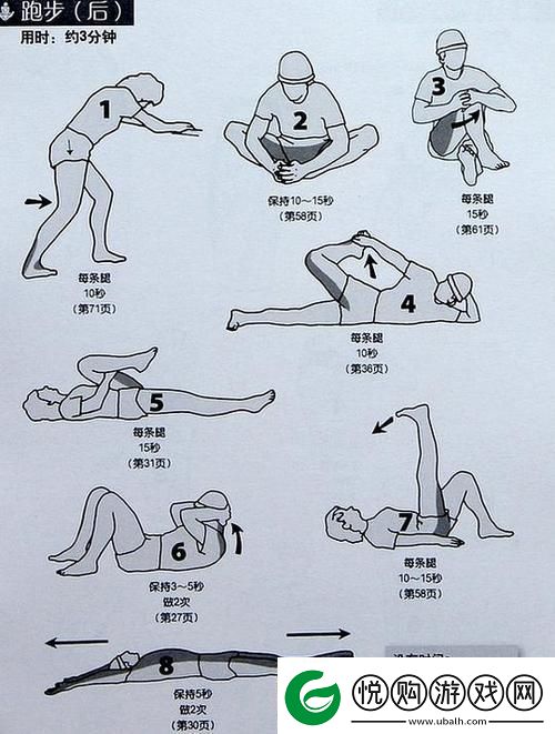 探索“夫妻插秧38种方法图片大全”