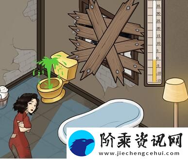 汉字找茬王大嫂取暖图文通关教程