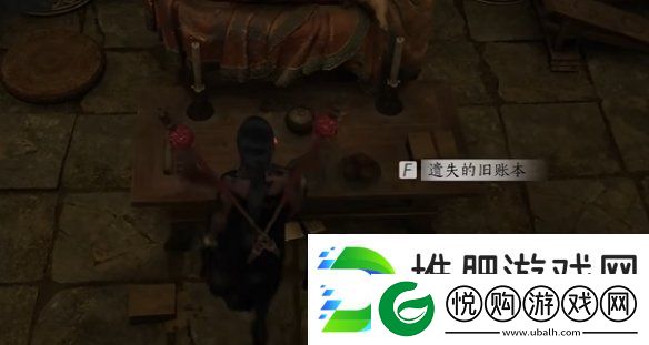 燕云十六声佛光顶传说暗涌碎片怎么获得