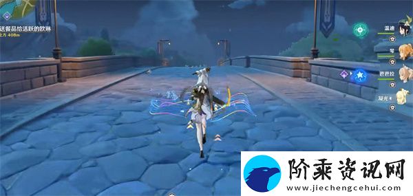 原神3.5版本新增食谱配方是什么