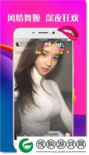 爱情岛VIP亚洲论坛