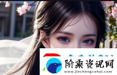 51吃瓜风暴！台北娜娜第三季强势归来