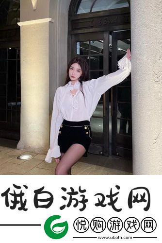 大地资源二中文在线播放