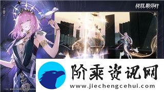 孤胆枪手怎么使用秘籍手柄