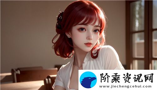 国产做受