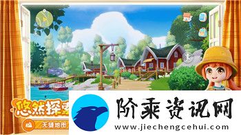 火炬之光账号交易DD373的注意事项与安全性分析