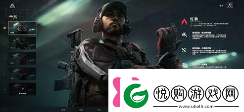 三角洲行动最强干员有哪些最强干员排行榜大全