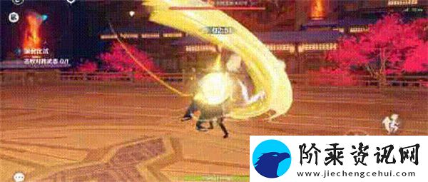 原神演武传心第二天怎么打