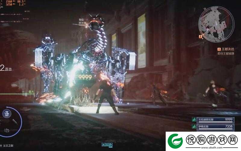 FF15 欧米茄究竟去哪儿打详细攻略指南