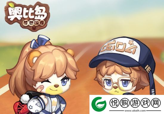 奥比岛最新兑换码