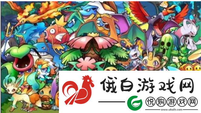 口袋妖怪叶绿金手指怎么用