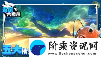 荒野的召唤动物稀有度分析