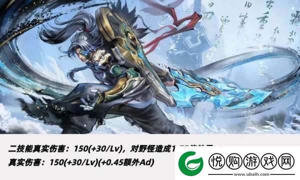 正式服更新
