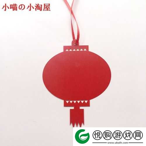 墨魂华胥灯，探索心愿奥秘，解锁神秘灯笼的奇幻之旅