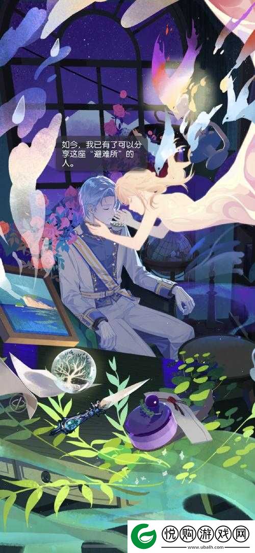 未定事件簿思绪私语通关秘籍，全面解析任务过关技巧与策略