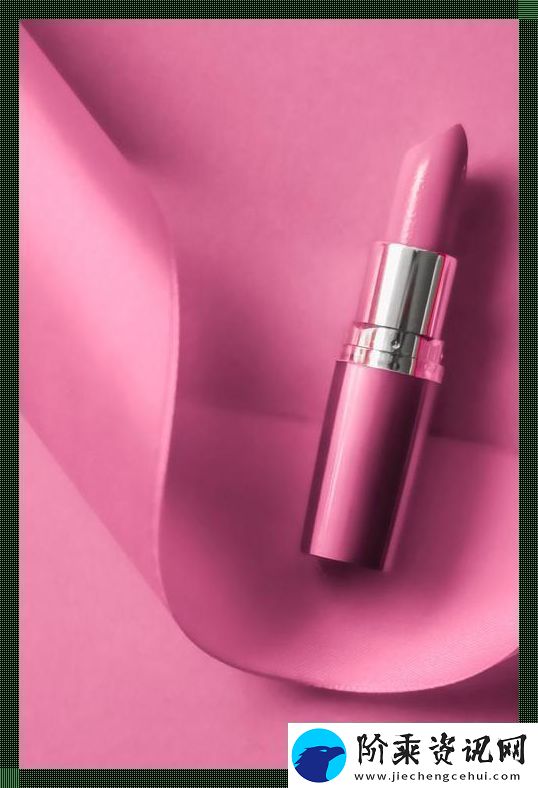 “YSL33