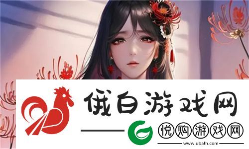 久久人力资源与普通版的区别动漫
