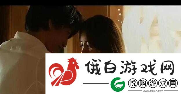 好大公快用力日且日深