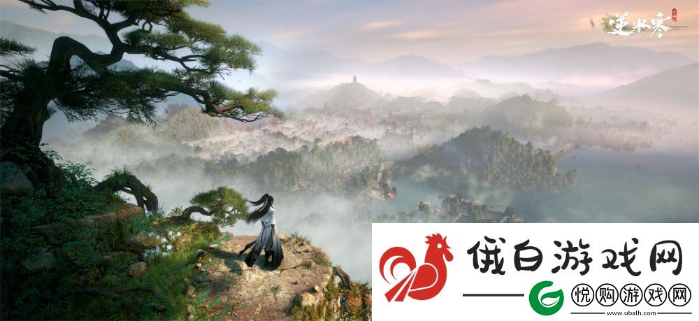 逆水寒手游游戏进不去解决方法