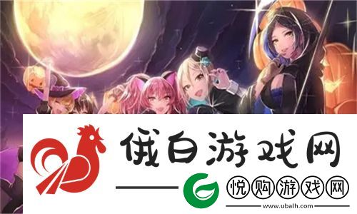 暖暖国语高清免费观看