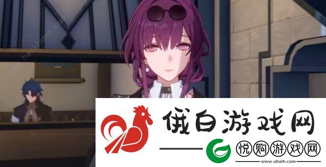 崩坏星穹铁道卡芙卡同行任务选择推荐