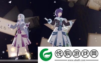 世界计划演出玩法详解