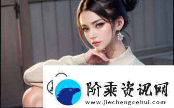 为什么在68直播中寻找您喜欢的中文汉字内容