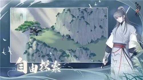 江湖悠悠如何进行武器淬炼武器淬炼方法介绍