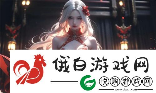 96533电视免费观看全部八戒