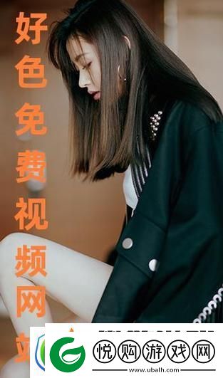 免费高清在线观看人数在哪