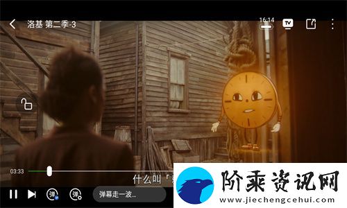 热剧喵2024最新下载