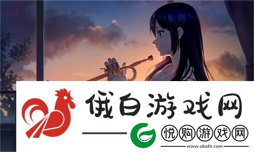 国产做受777cos动漫