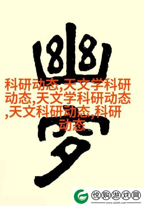 可不可以干湿你最火的一句拥有无限观看次数