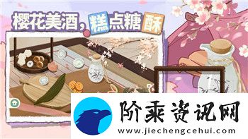 刺客信条英灵殿选男女有什么区别贴吧讨论分析