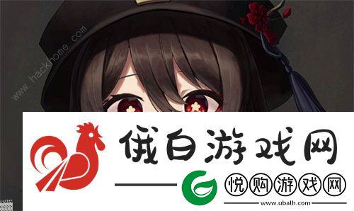 原神4.1卡池复刻角色是谁