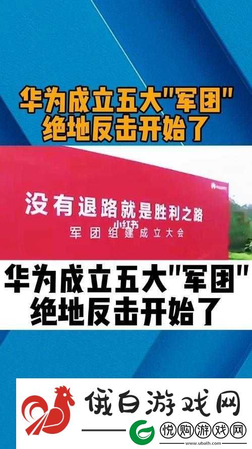 怂包在