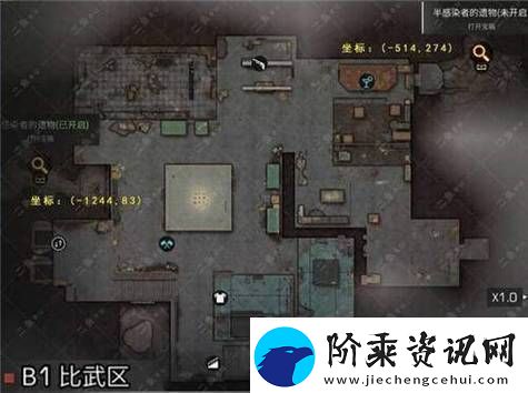 明日之后全地图感染据点宝箱位置详解