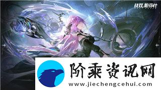 波西亚时光南瓜派配方的样式与制作技巧