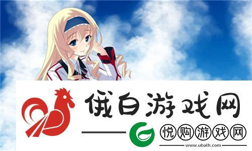 成全世界第六部免费在线观看