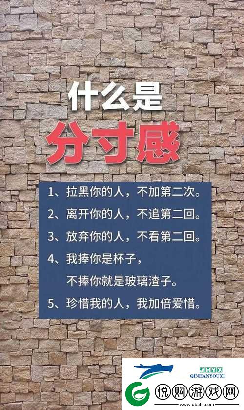 兄弟换麦子