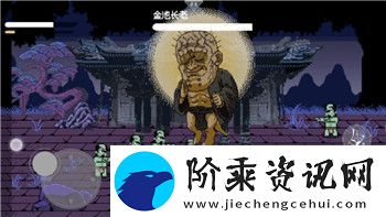 黑暗之魂2原罪学者装备特殊效果有什么用