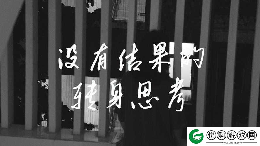 拨出来我是你小在厨房