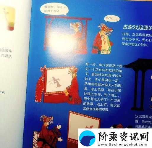 国精在线观看