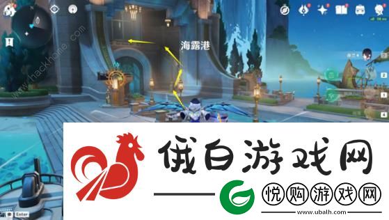 原神枫丹怎么潜水