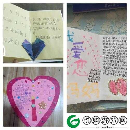 一路成长，解锁父母成就，我的成功攻略与心得分享