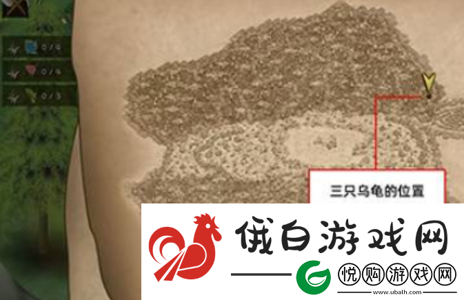 挨饿荒野罗马尼亚高山攻略