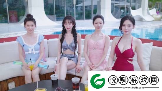 完蛋！我被美女包围了！前传春节7折史低优惠