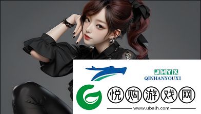 成人免费观看片www直播的选择与安全问题