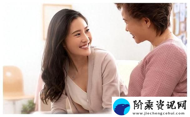 妻子同意三个人一起生活