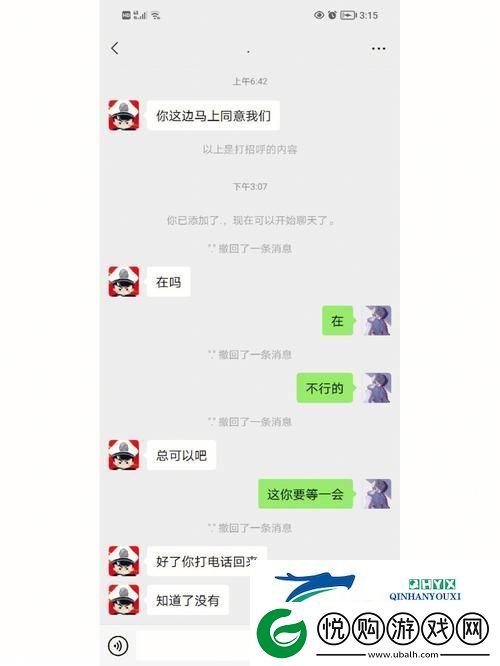 在快节奏生活中